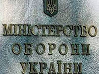 На счета Минобороны украинцы перечислили уже почти 112 миллионов гривен